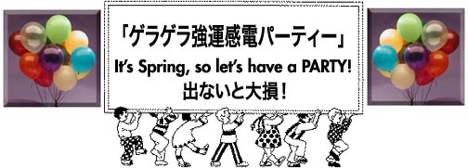 050406.png
